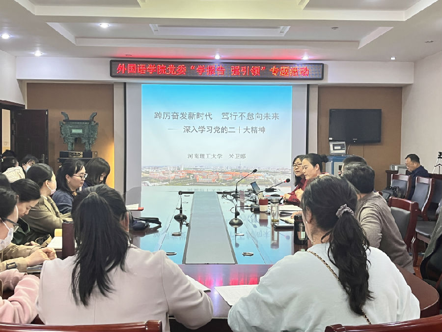 外语3.8.jpg