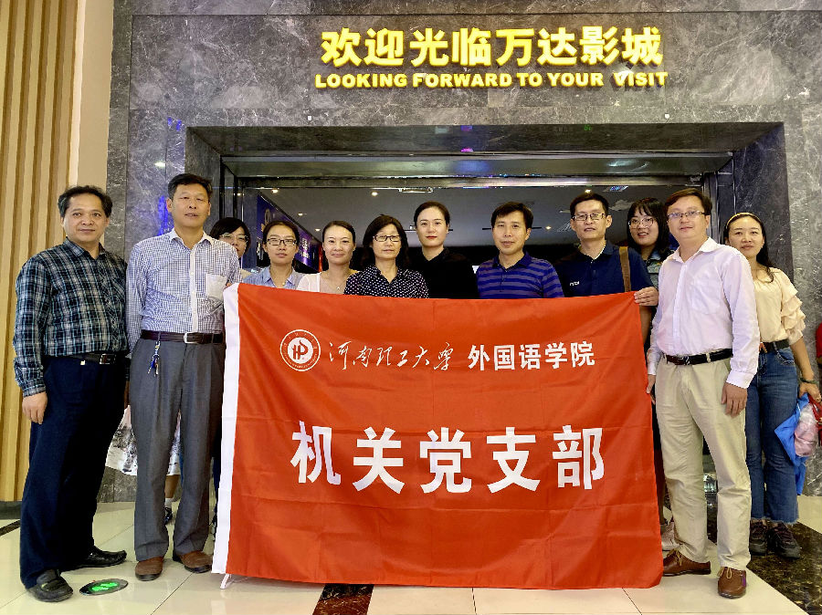 QQ图片20191010082811.jpg